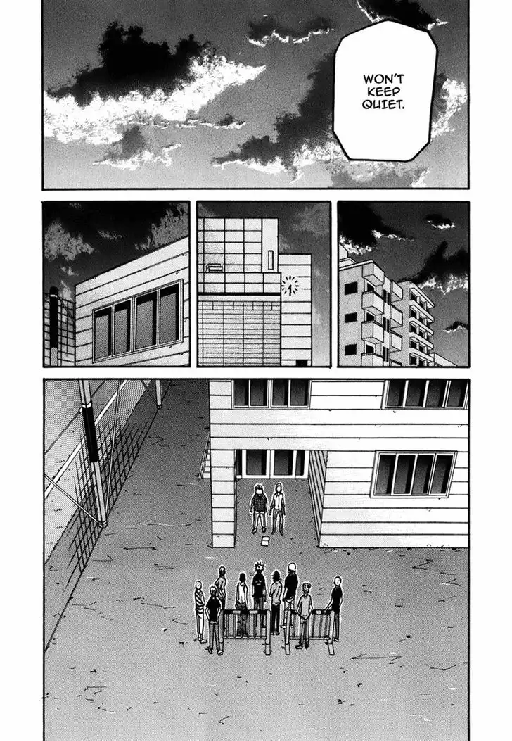 Giant Killing Chapter 235 12